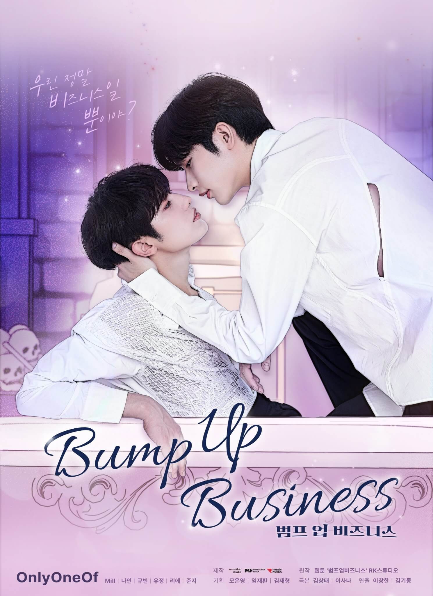 Bump Up Business - mundobl.com